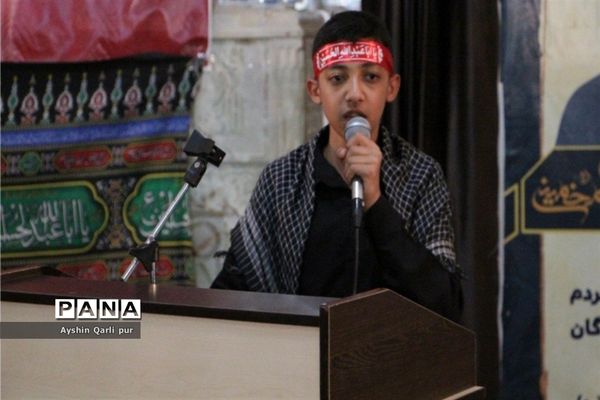 برگزاری مراسم احلی من العسل در شیراز