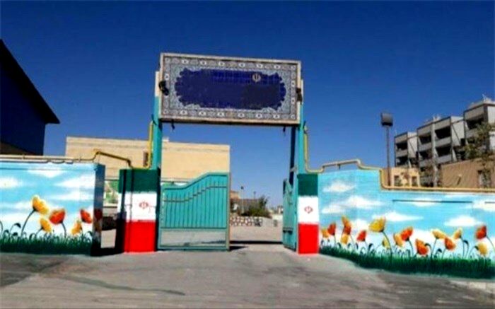 واگذاری مالکیت «مدارس کاشی آبی» به آموزش و پرورش