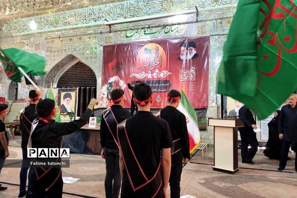 برگزاری مراسم عزاداری احلی من العسل همراه با امضای طومار اعتراضی به هتک حرمت‌ قرآن کریم