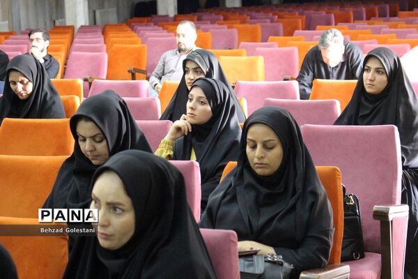 دوره آموزشی مهارتی مربیان پیشتاز آذربایجان غربی قطب یک