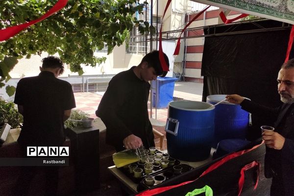 عزاداری  حسینی در اداره آموزش و پرورش منطقه ۱۳