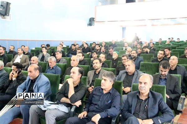 آئین معارفه مدیر آموزش و پرورش شهرستان مهریز