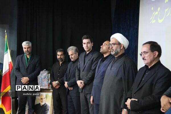 آئین معارفه مدیر آموزش و پرورش شهرستان مهریز