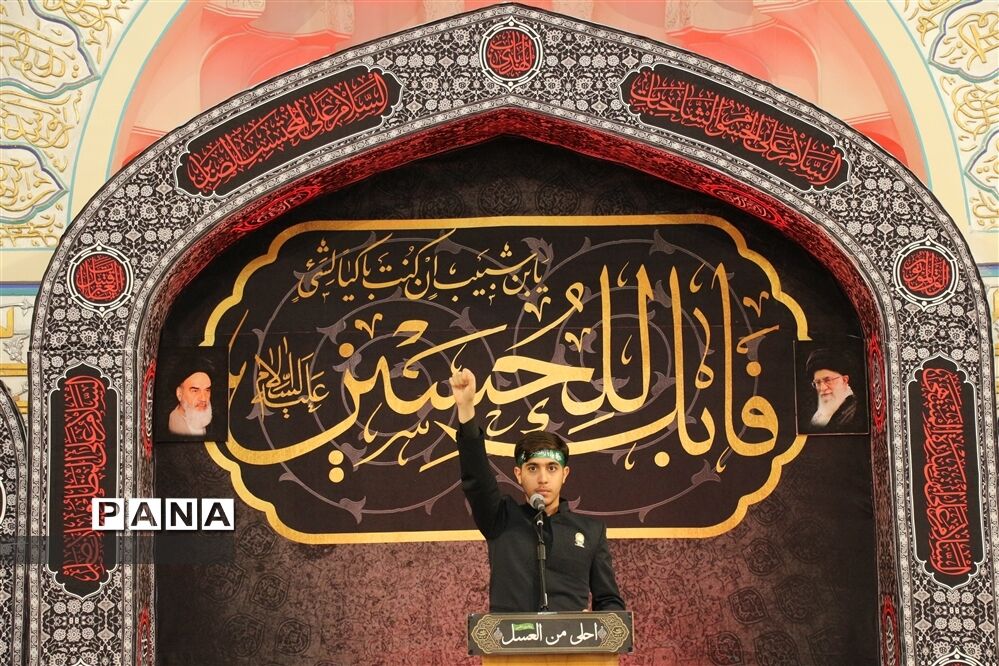 سوگواره احلی من العسل در حرم مطهر امام رضا علیه السلام