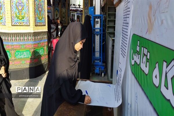 امضای طومار دانش‌‌آموزان فیروزکوهی در پی اهانت به قرآن‌کریم