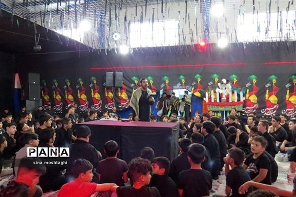 سوگواری احلی من العسل