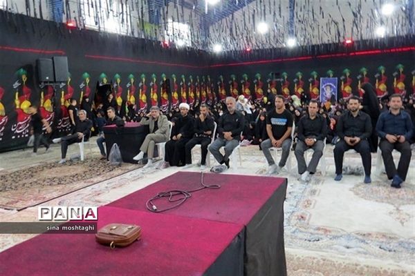 سوگواری احلی من العسل