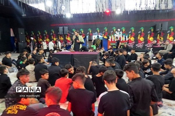 سوگواری احلی من العسل