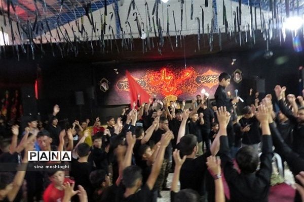 سوگواری احلی من العسل