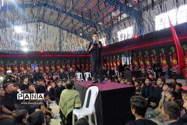 سوگواری احلی من العسل