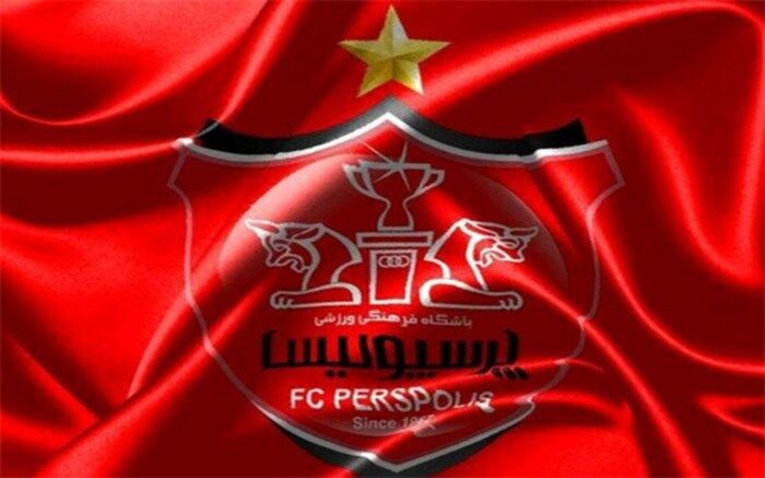 حساب باشگاه پرسپولیس هم بسته شد