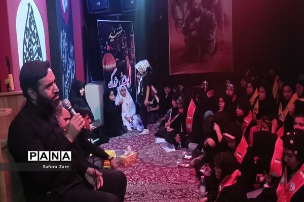 دومین همایش بزرگ دختران بانوی بهشت در آموزش و پرورش ناحیه چهار شیراز