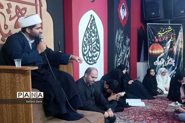 دومین همایش بزرگ دختران بانوی بهشت در آموزش و پرورش ناحیه چهار شیراز