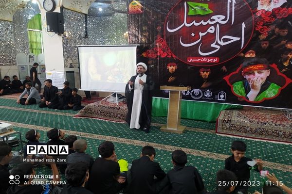 مراسم احلی من العسل در کاشمر