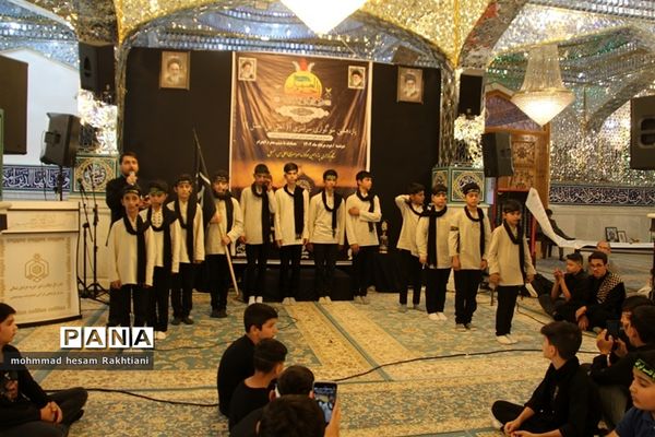 سوگواره سراسری «احل من العسل» در شهرستان بجنورد