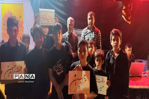 یازدهمین سوگواره «احلی من العسل» در دشتستان