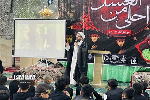 برگزاری سوگواره «احلی من العسل»  در امامزاده سید حمزه ‌کاشمر