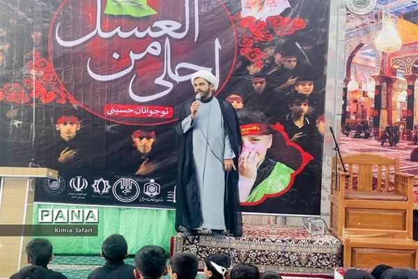 برگزاری سوگواره «احلی من العسل»  در امامزاده سید حمزه ‌کاشمر