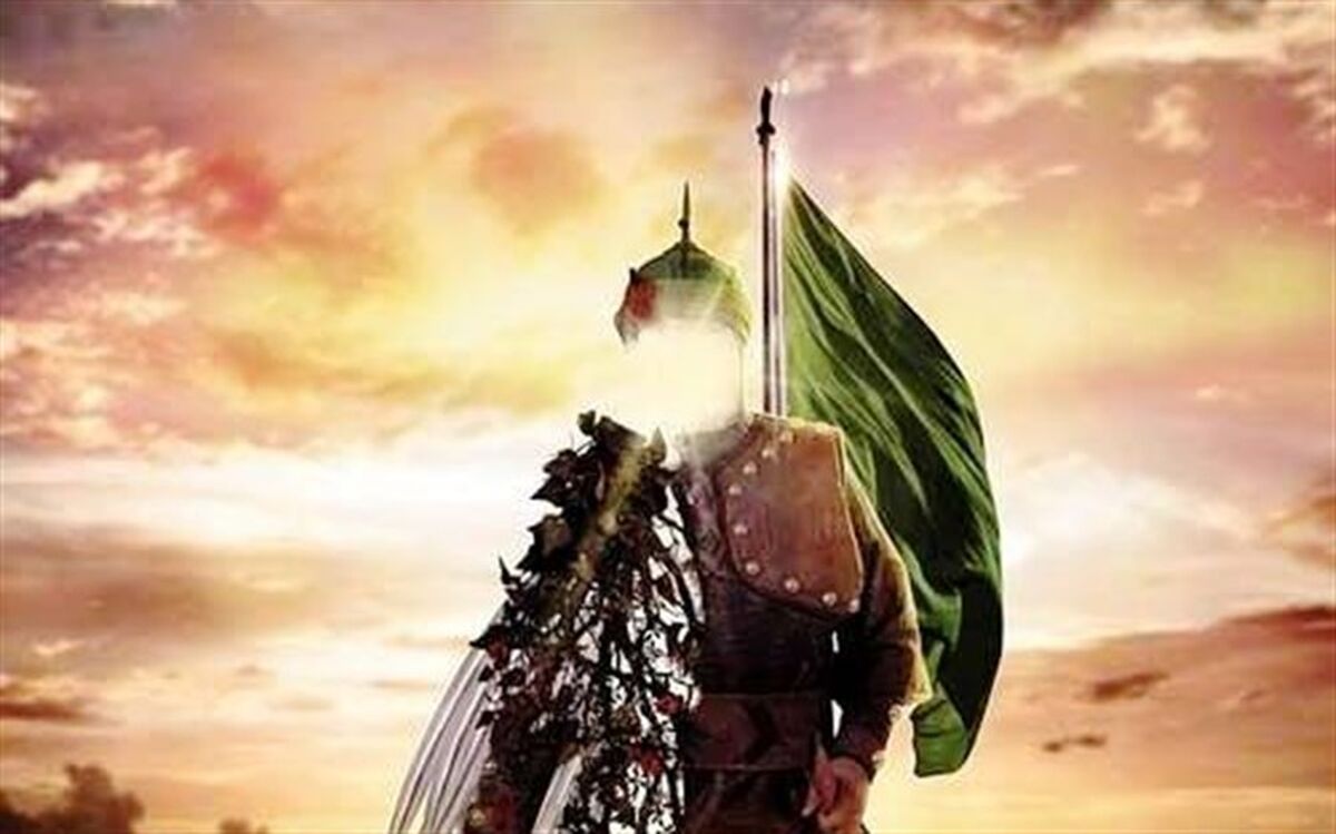 زیست عباس‌گونه