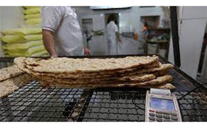 نان در خراسان جنوبی گران شد