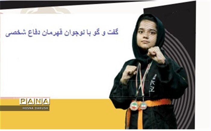 تلاش و پشتکار از همه‌ داشته‌های زندگی ارزشمندتر است