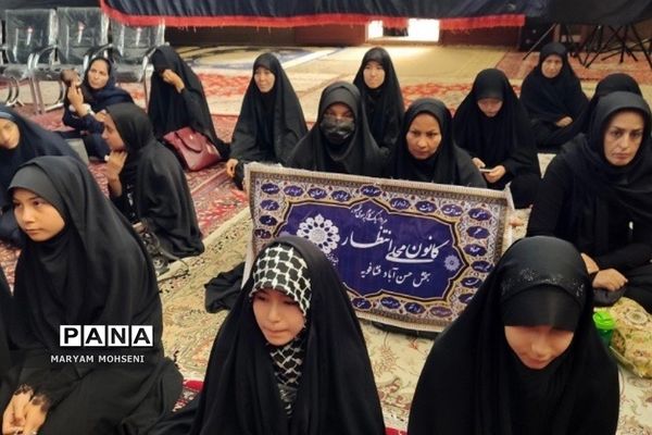 هیات دانش‌آموزی محبان الحسین(ع) فشافویه