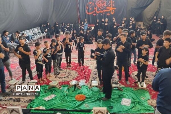 هیات دانش‌آموزی محبان الحسین(ع) فشافویه