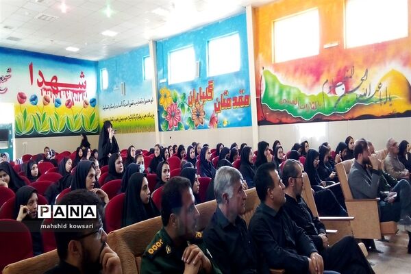 رونمایی از طرح تربیتی و فرهنگی حجاب و عفاف