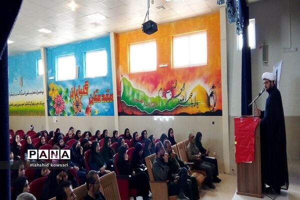 رونمایی از طرح تربیتی و فرهنگی حجاب و عفاف