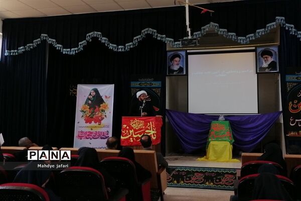 رونمایی از طرح تربیتی و فرهنگی حجاب و عفاف