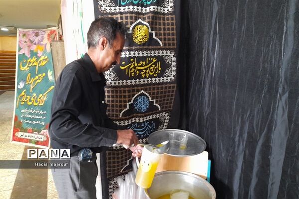 برپایی ایستگاه صلواتی ماه محرم در دبستان مهرآیین بهارستان 2