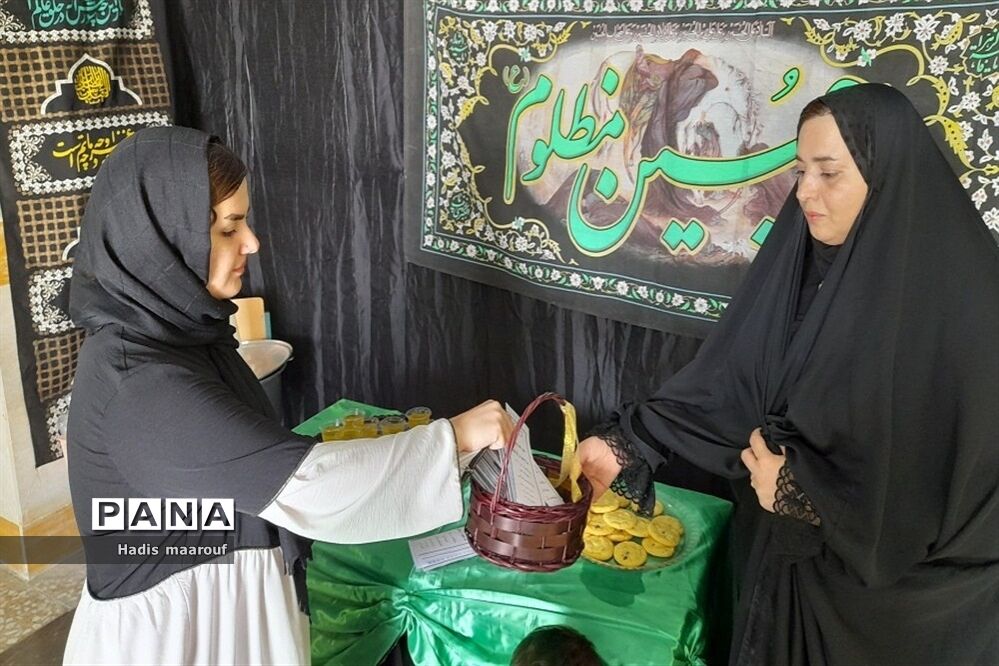 برپایی ایستگاه صلواتی ماه محرم در دبستان مهرآیین بهارستان 2
