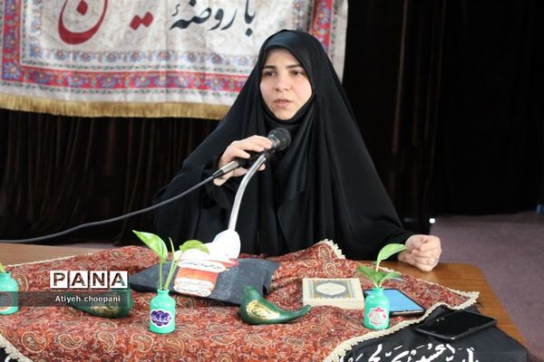 برگزاری مراسم  سوگواری حضرت اباعبدالله الحسین (ع)  به همت بنیاد زنان متخصص