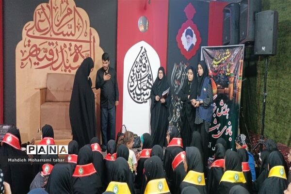 بیعت دختران بانوی بهشت با باور‌های عاشورایی  در شیراز