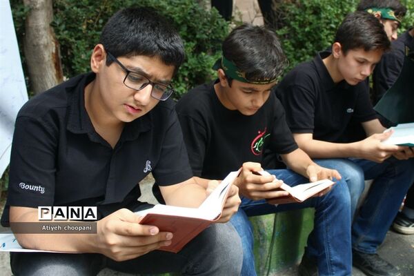 تجمع اعتراضی دانش‌آموزان شهر تهران مقابل سفارت سوئد