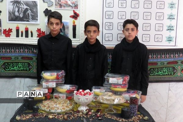 مراسم دهه اول محرم در مدرسه پسرانه شهید بهشتی شهرری