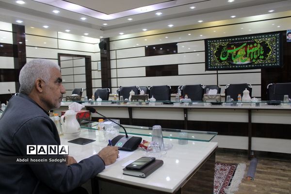 جلسه ستاد صیانت و کمیته عفاف و حجاب اداره‌کل آموزش و پرورش استان بوشهر