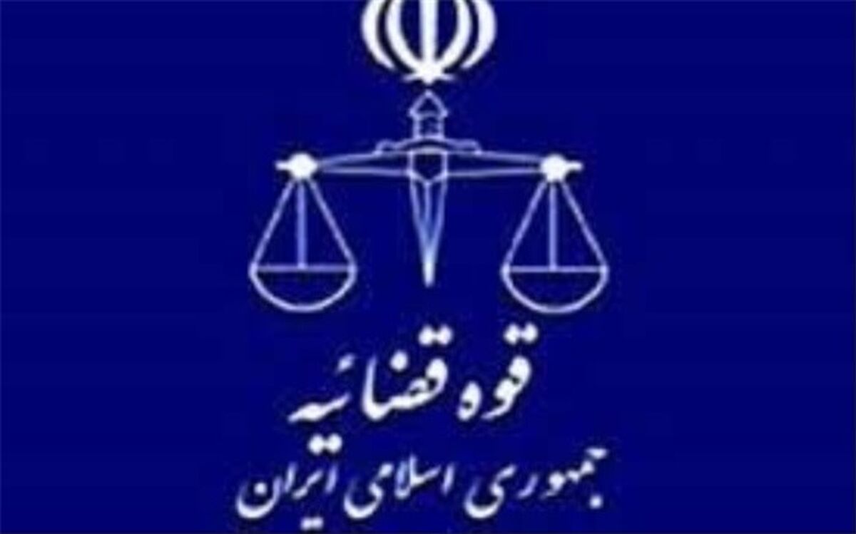 بی‌حجابی کارمندان زن «طاقچه» موجب تشکیل پرونده قضایی شد