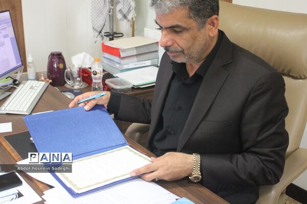 تفاهم نامه همکاری بین آموزش و پرورش استثنایی استان بوشهر و  معاونت پرورشی و فرهنگی استان