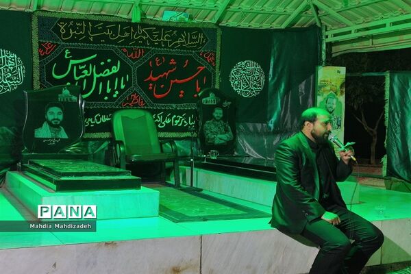 مراسم عزاداری شب هشتم محرم ۱۴۰۲ در جوار مزار شهدا