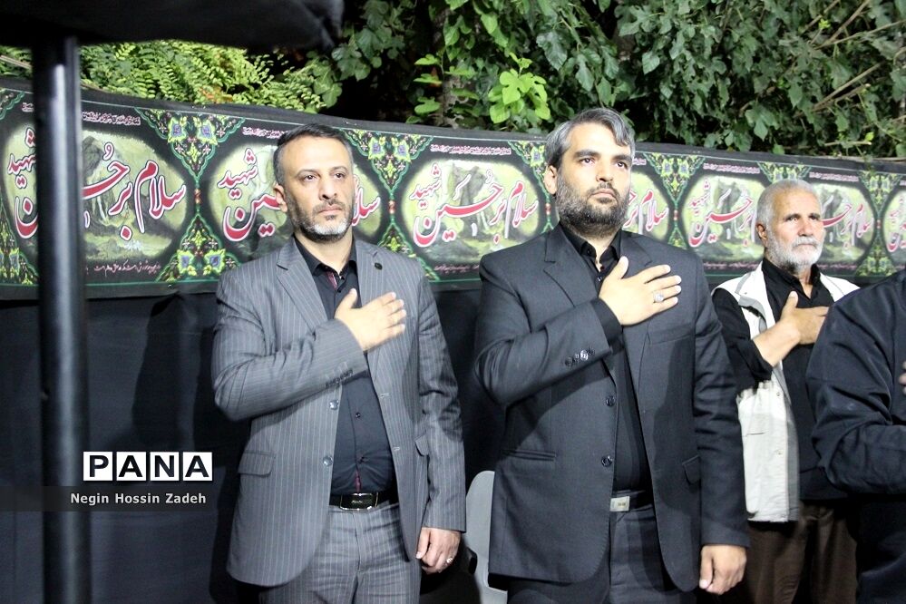 حضورمدیرکل آموزش و پرورش شهرستان‌های استان تهران درشب تاسوعای حسینی شهرستان اسلامشهر