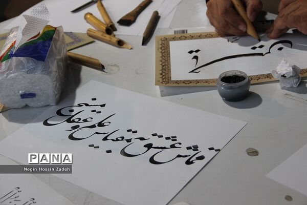 حضورمدیرکل آموزش و پرورش شهرستان‌های استان تهران درشب تاسوعای حسینی شهرستان اسلامشهر