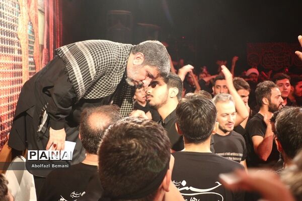 مراسم عزاداری در بوستان کودک قم