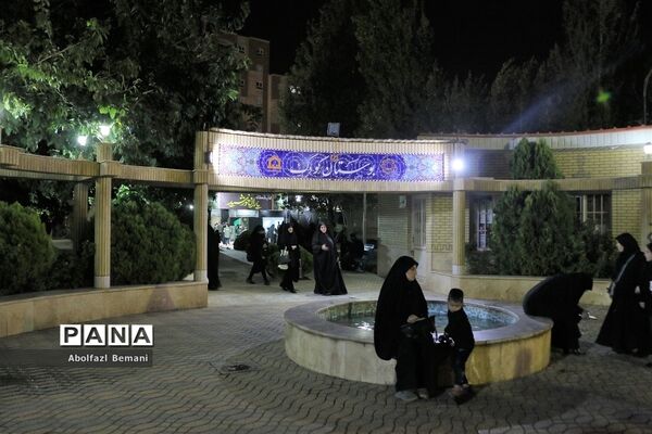 مراسم عزاداری در بوستان کودک قم