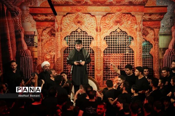 مراسم عزاداری در بوستان کودک قم