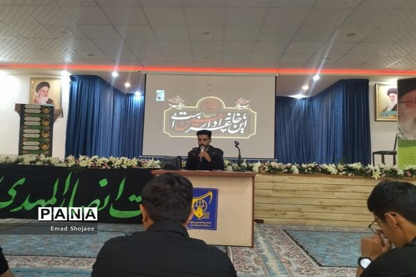 مراسم عزاداری هیات دانش‌آموزی انصار المهدی پسران کاشمر