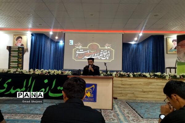 مراسم عزاداری هیات دانش‌آموزی انصار المهدی پسران کاشمر