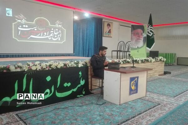 مراسم عزاداری هیات دانش‌آموزی انصار المهدی پسران کاشمر
