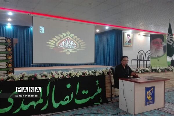 مراسم عزاداری هیات دانش‌آموزی انصار المهدی پسران کاشمر