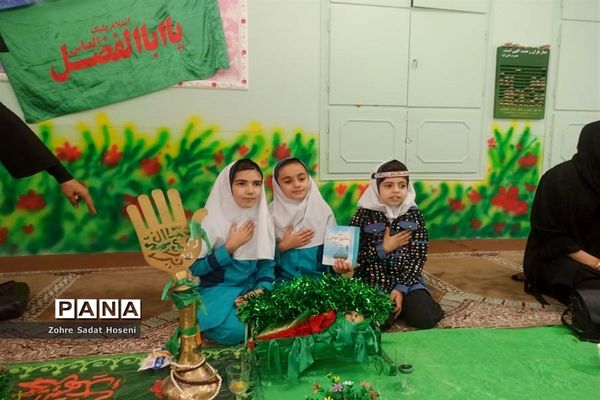 برگزاری سوگواره حضرت رقیه ( س) در مدارس آباده